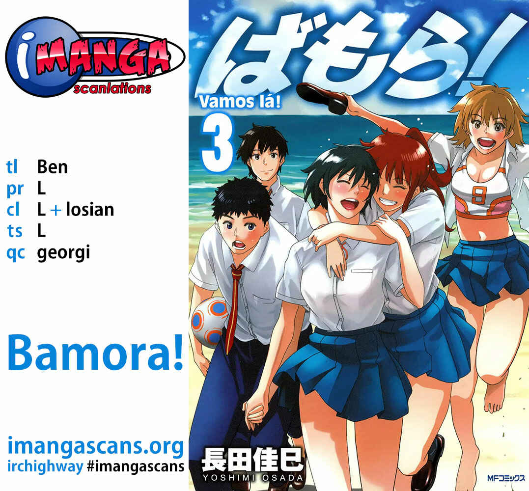Page 1 Chapter 14 Bamora!