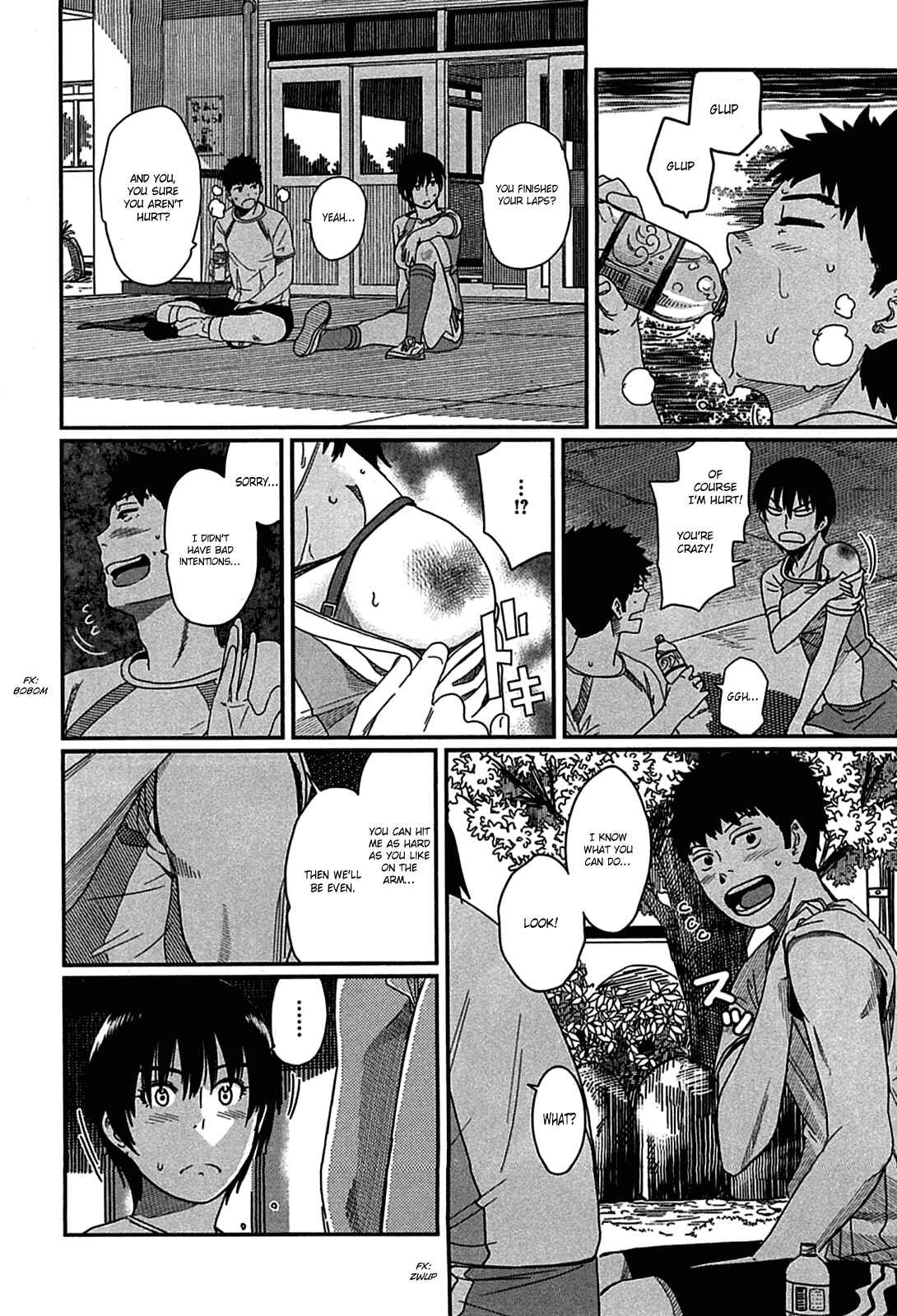 Page 23 Chapter 14 Bamora!