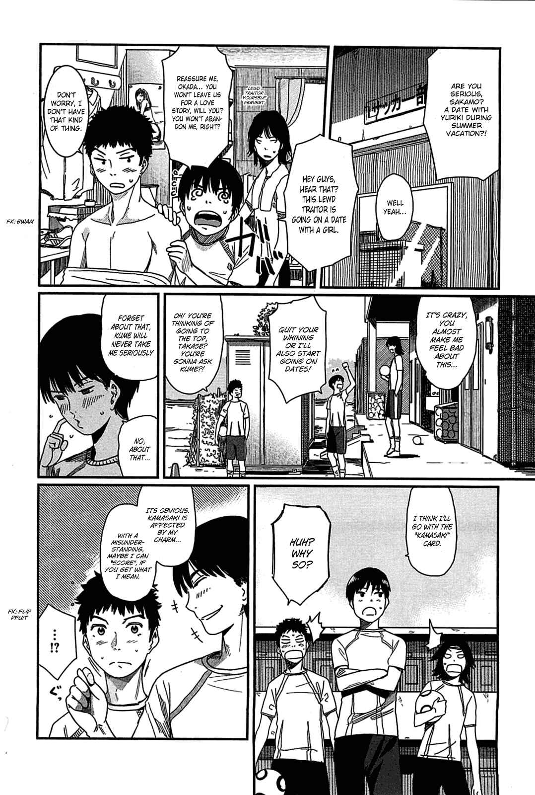 Page 5 Chapter 14 Bamora!