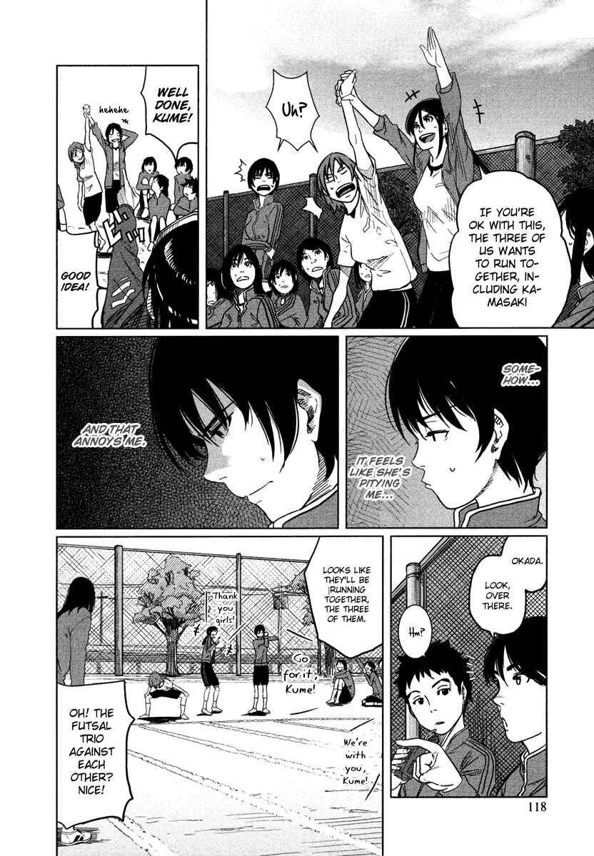 Page 19 Chapter 4 Bamora!