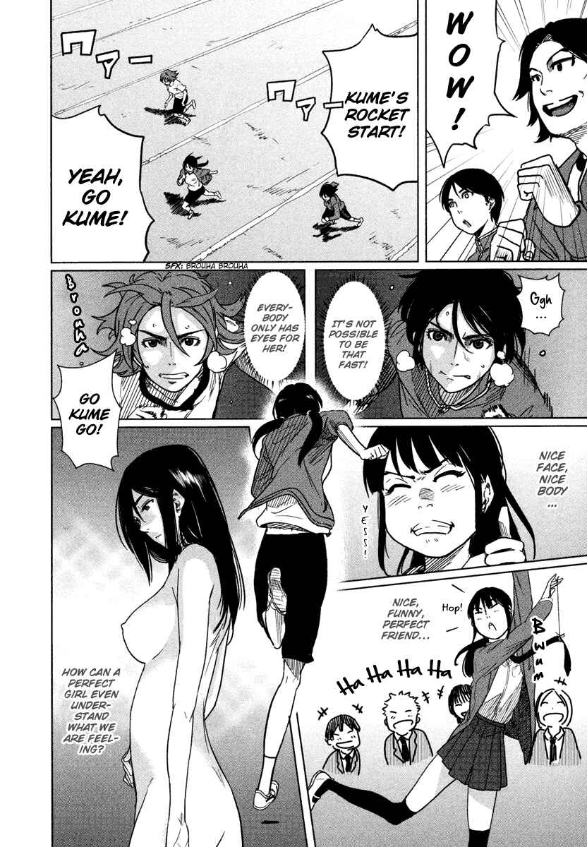 Page 23 Chapter 4 Bamora!
