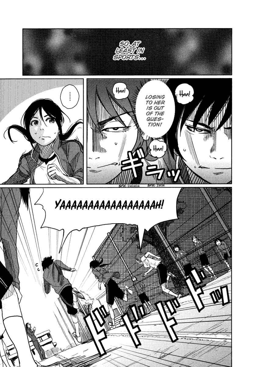 Page 24 Chapter 4 Bamora!