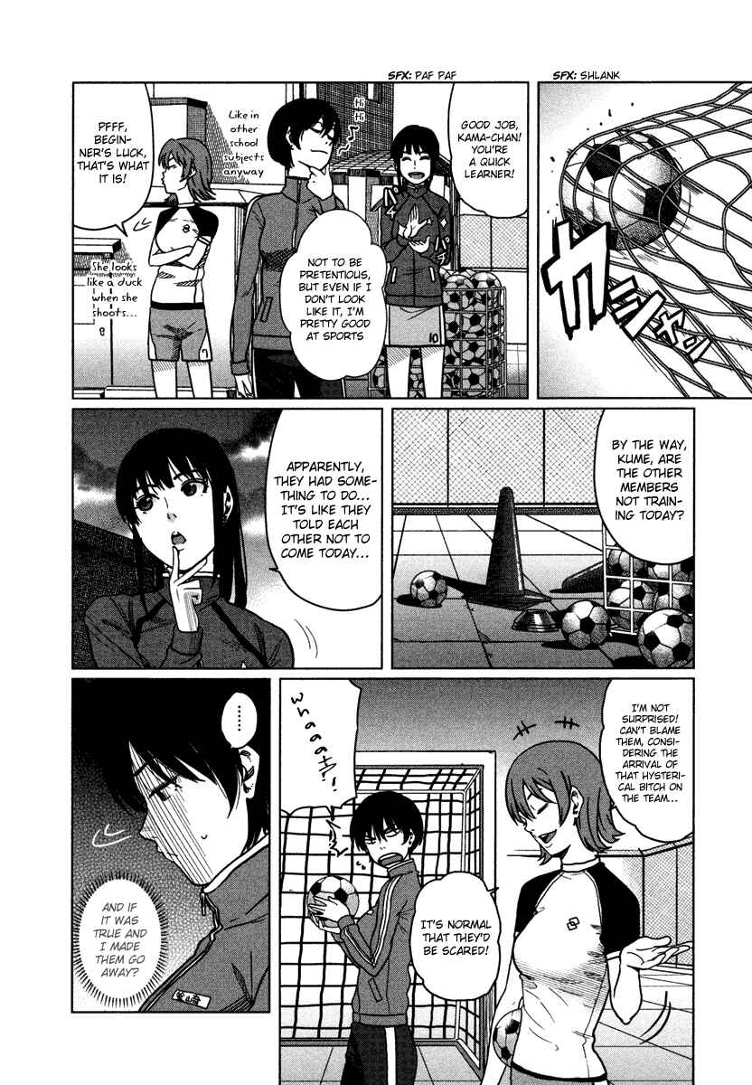 Page 3 Chapter 4 Bamora!