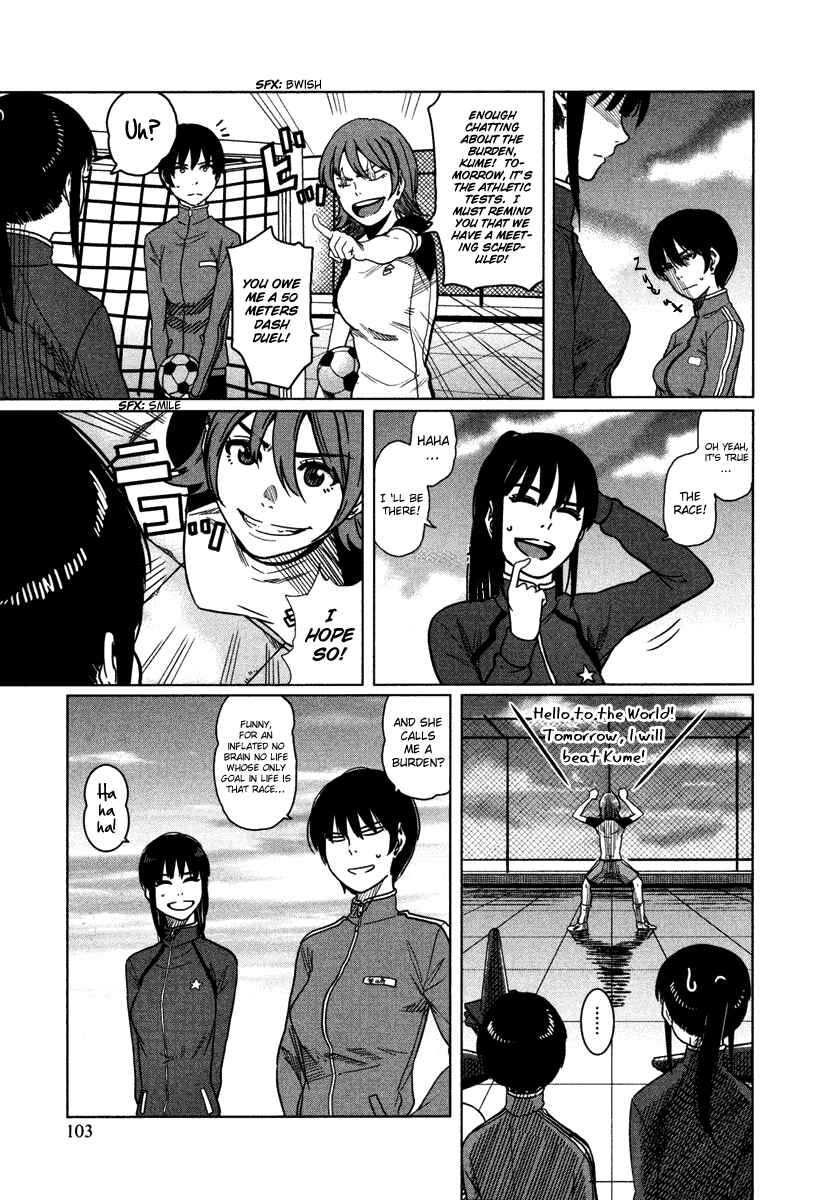 Page 4 Chapter 4 Bamora!