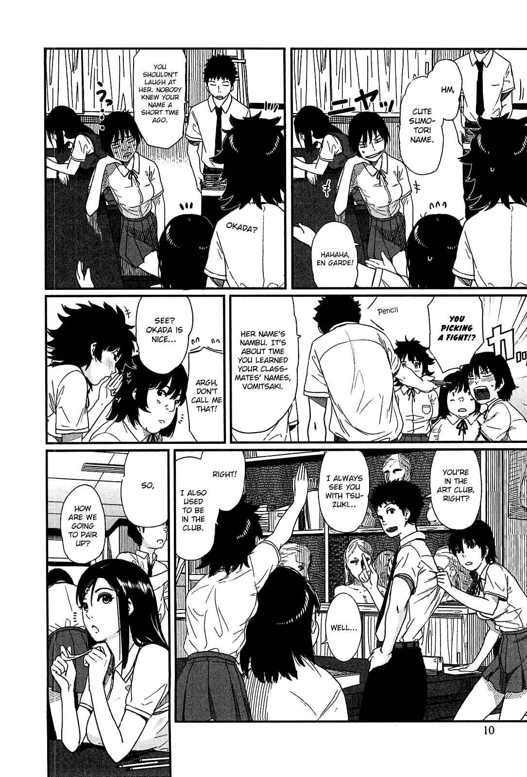 Page 15 Chapter 13 Bamora!