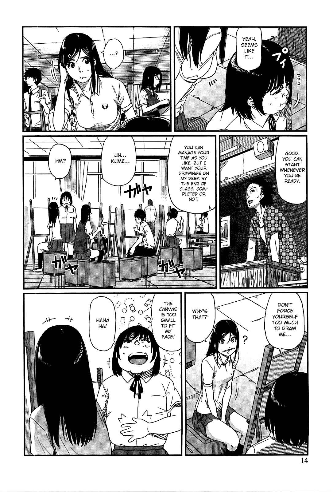Page 19 Chapter 13 Bamora!