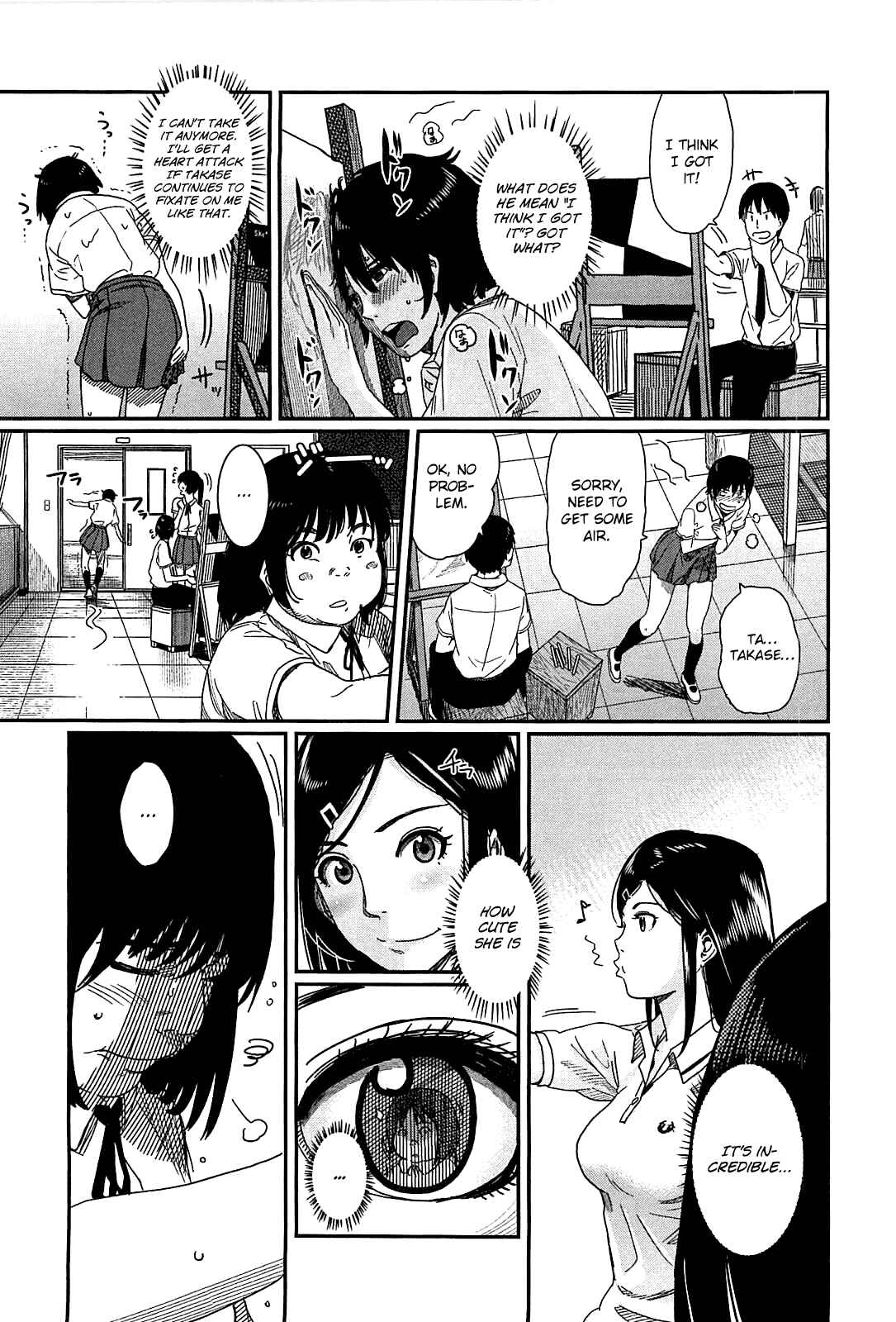 Page 22 Chapter 13 Bamora!