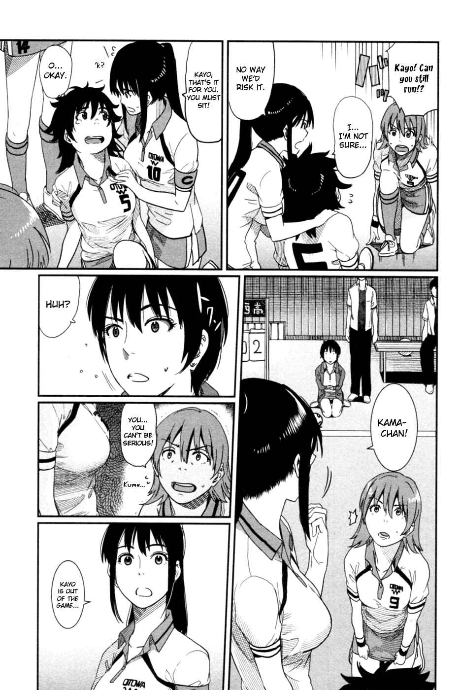 Page 10 Chapter 10 Bamora!