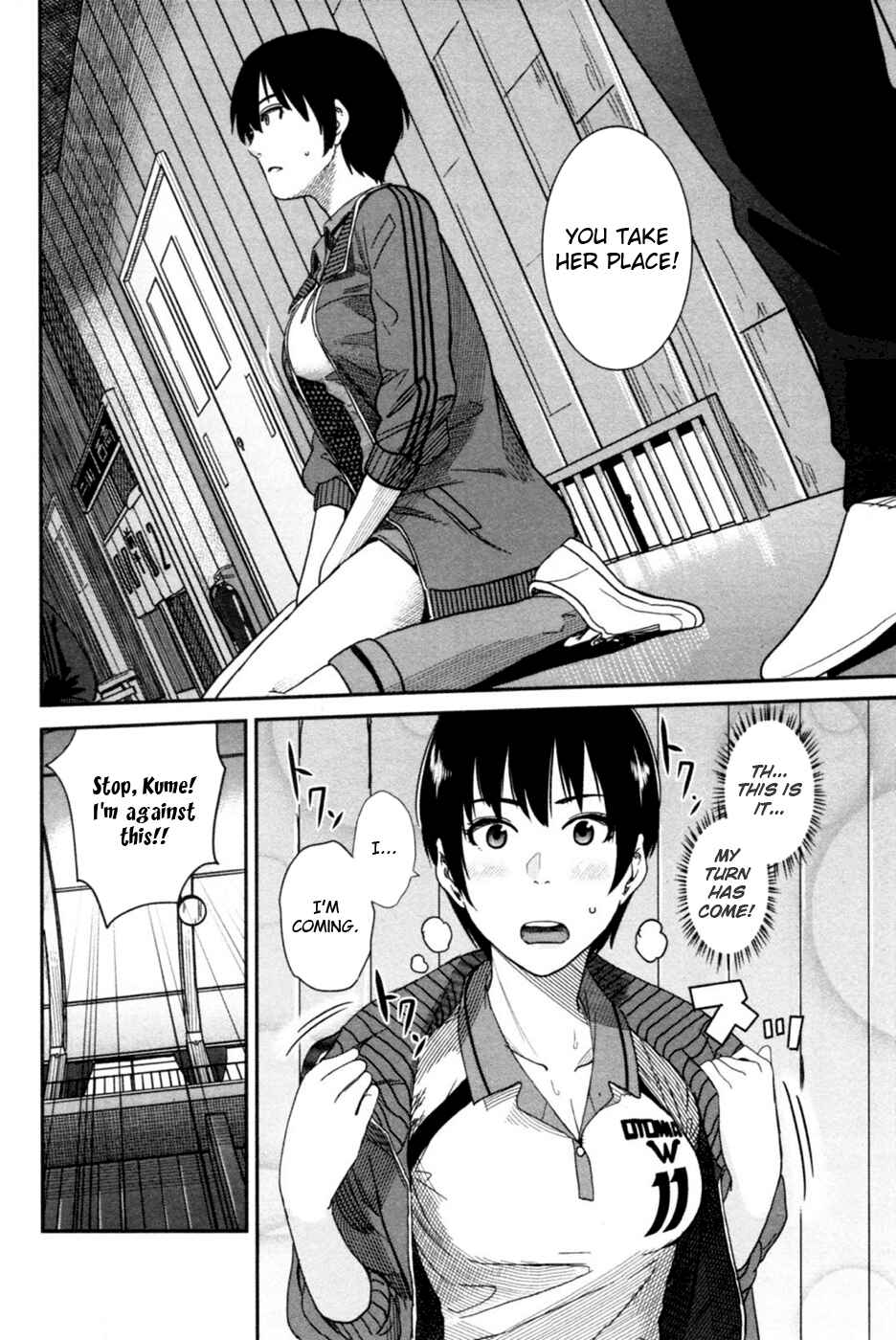 Page 11 Chapter 10 Bamora!