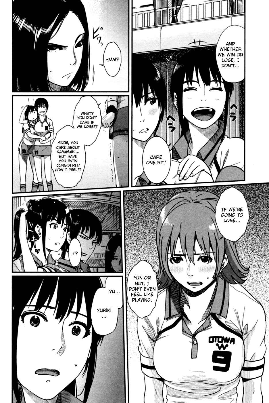 Page 13 Chapter 10 Bamora!