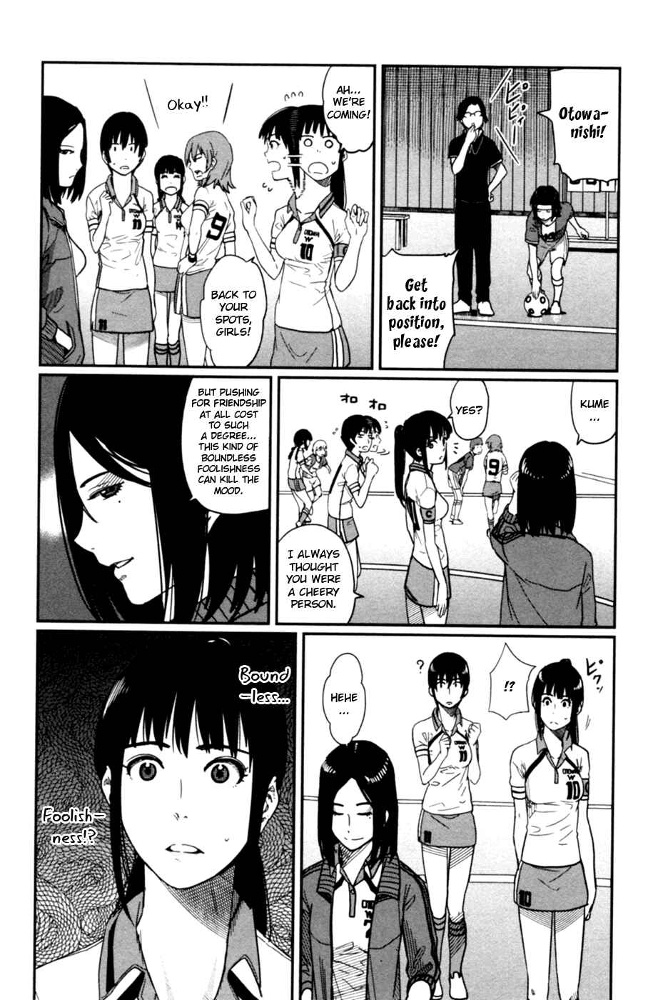 Page 15 Chapter 10 Bamora!