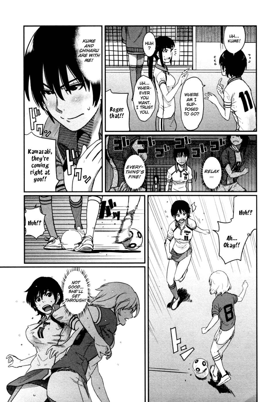 Page 16 Chapter 10 Bamora!