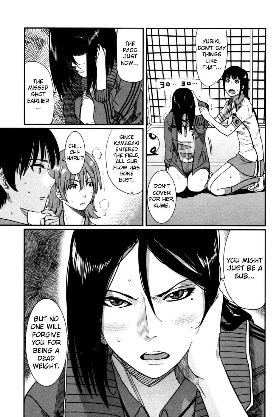 Page 28 Chapter 10 Bamora!