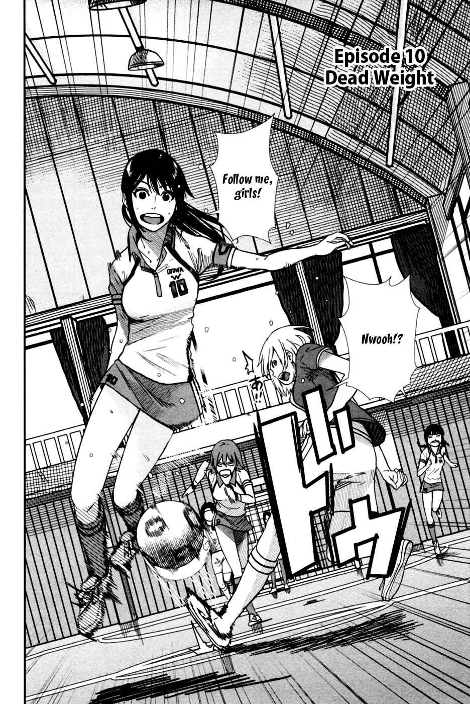 Page 3 Chapter 10 Bamora!