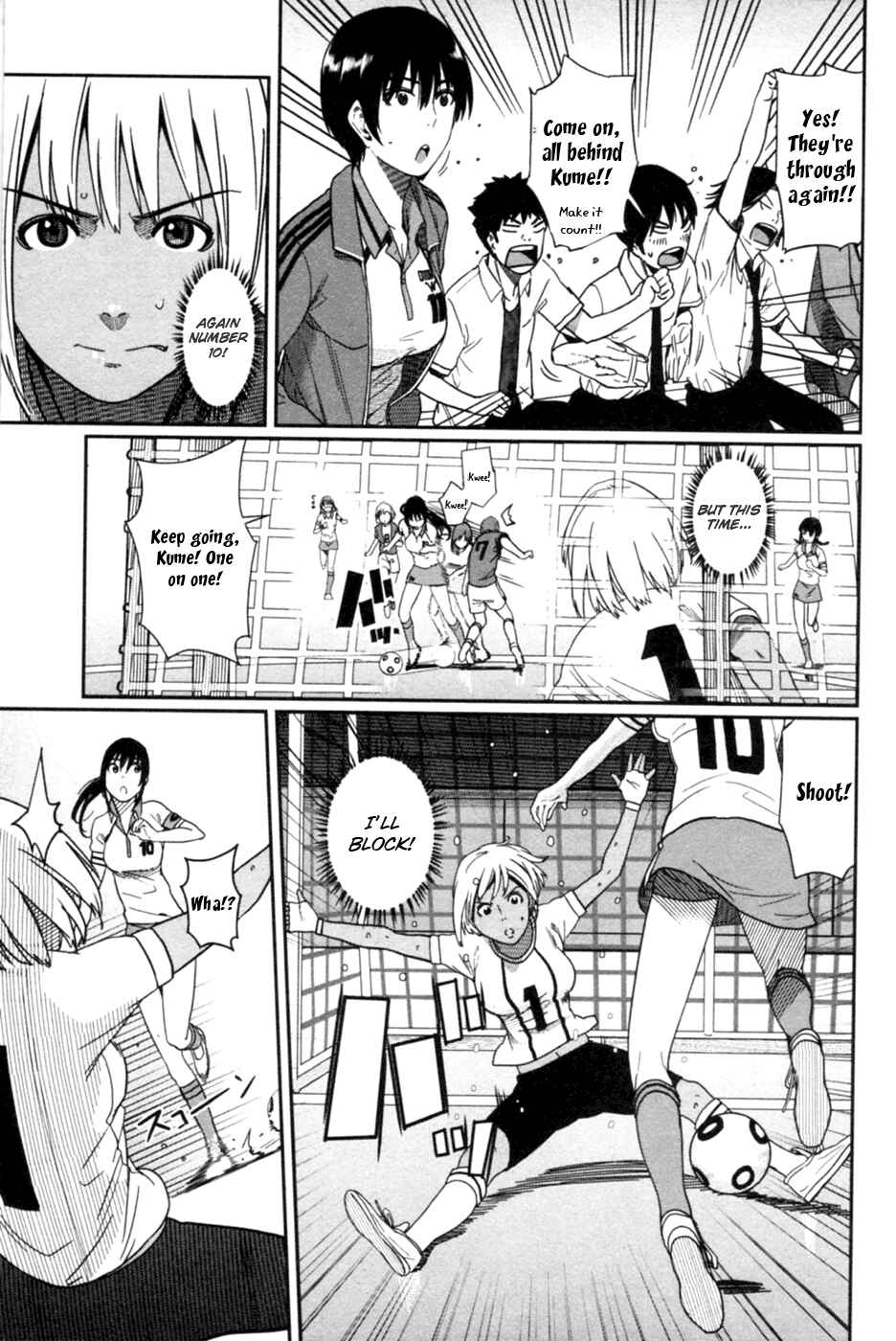 Page 4 Chapter 10 Bamora!