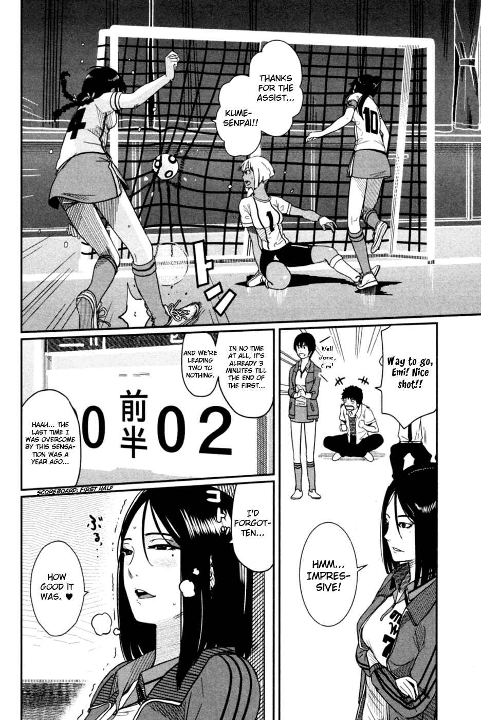 Page 5 Chapter 10 Bamora!