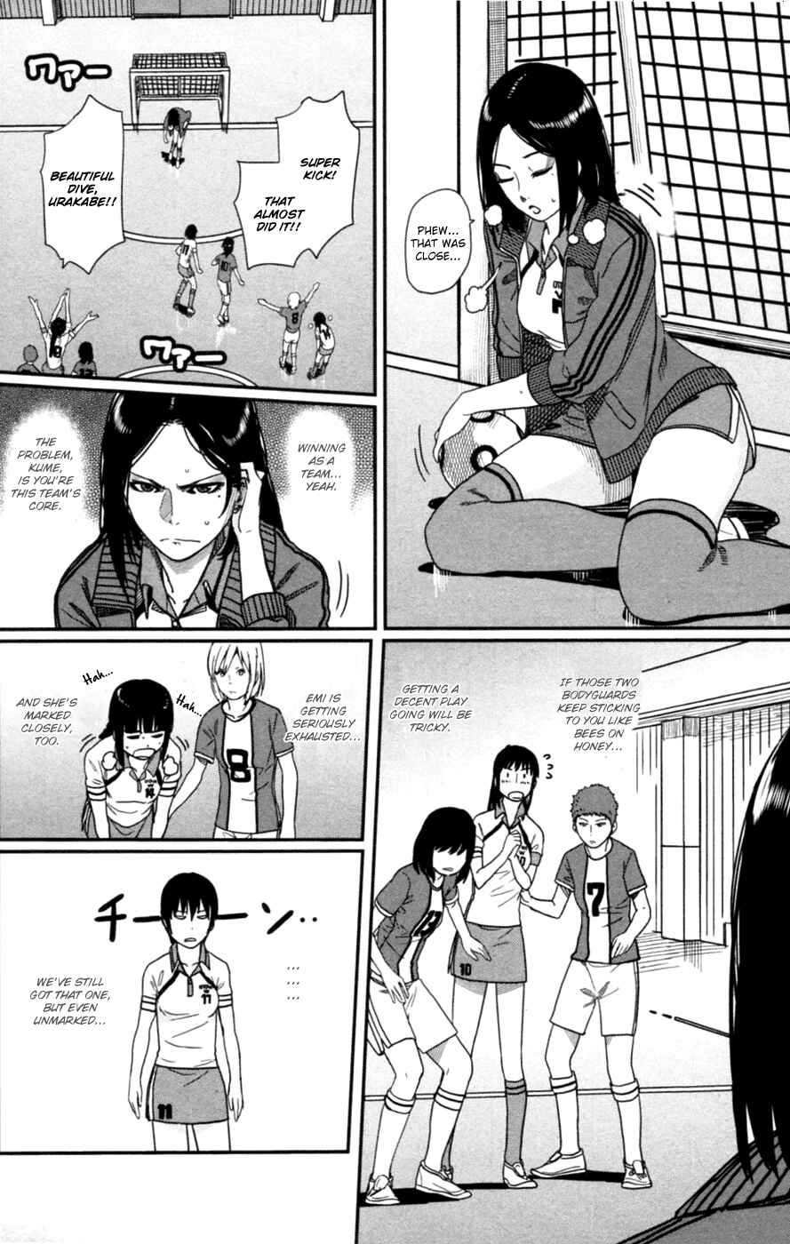 Page 11 Chapter 12 Bamora!