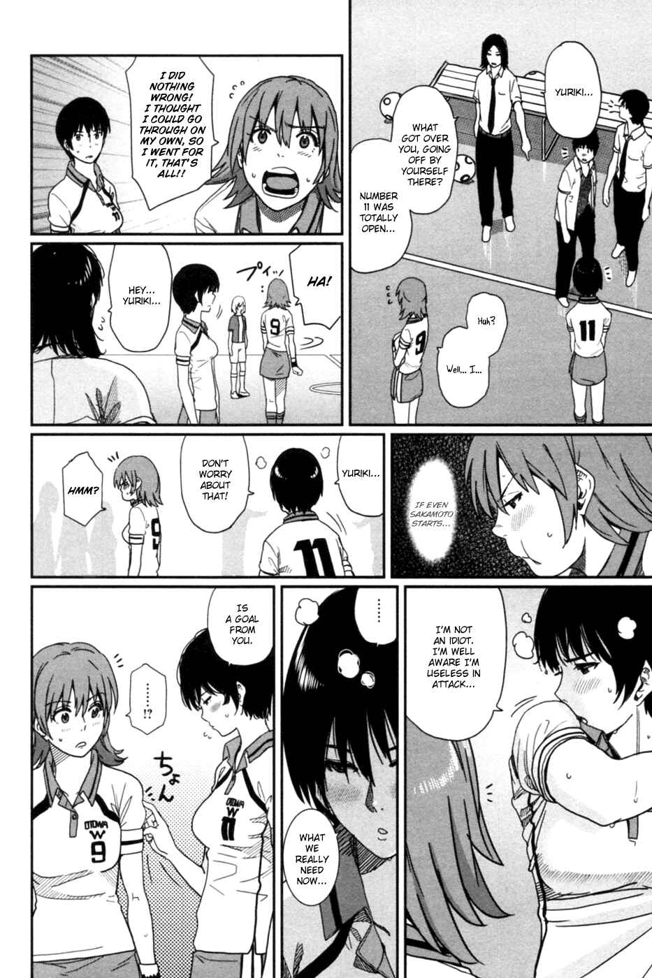 Page 15 Chapter 12 Bamora!