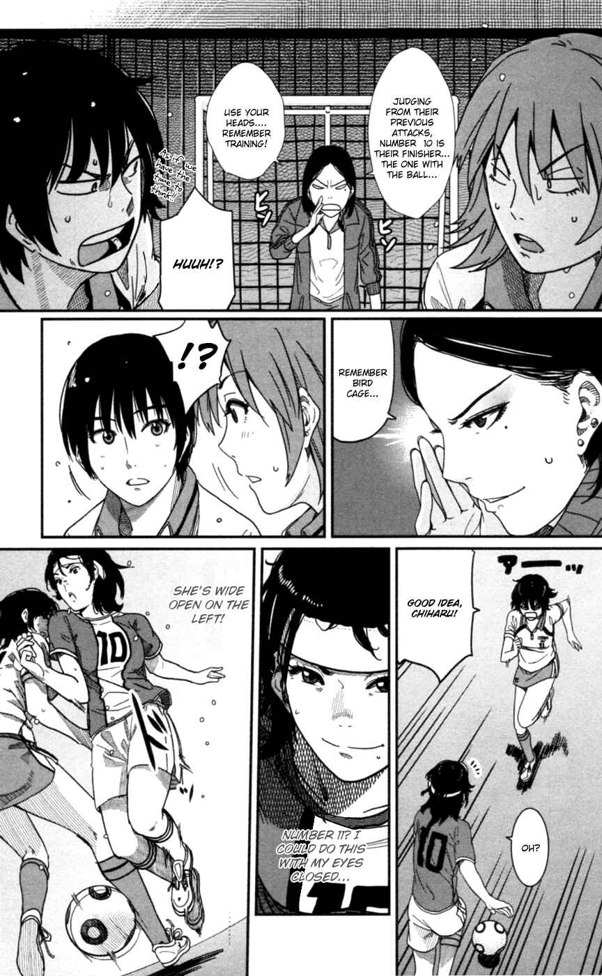 Page 20 Chapter 12 Bamora!