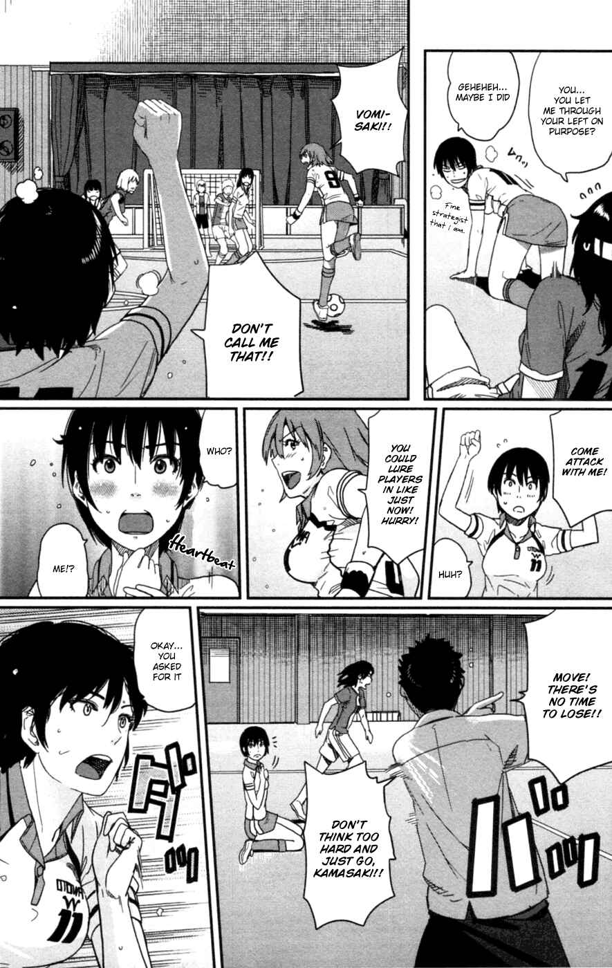 Page 22 Chapter 12 Bamora!