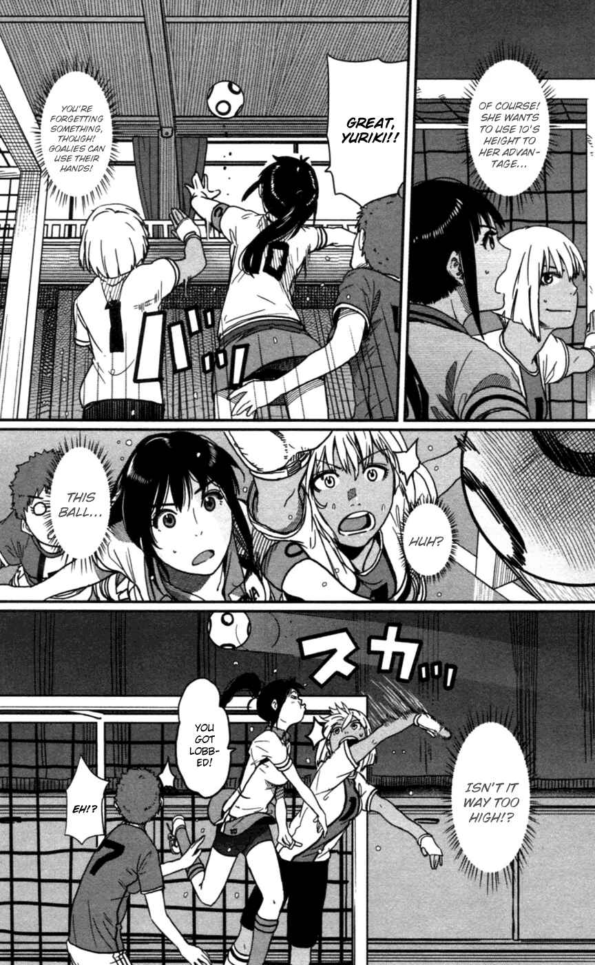 Page 25 Chapter 12 Bamora!