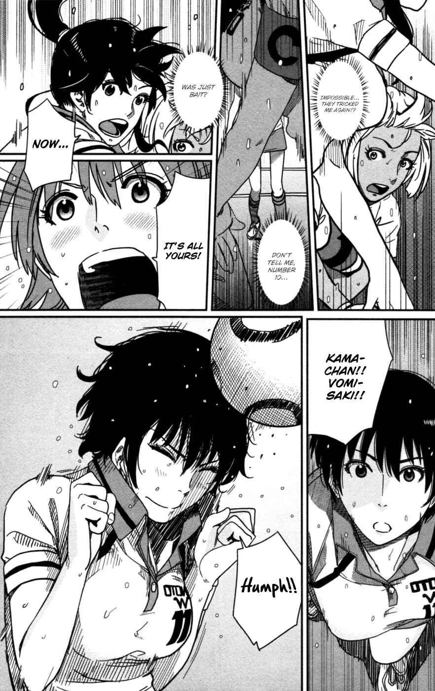 Page 26 Chapter 12 Bamora!