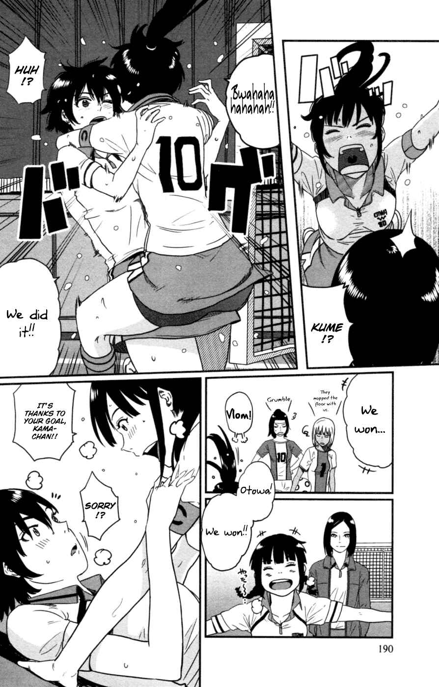 Page 29 Chapter 12 Bamora!
