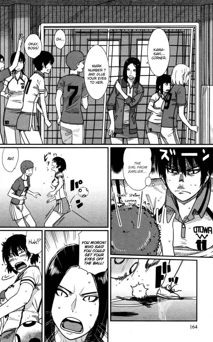 Page 3 Chapter 12 Bamora!