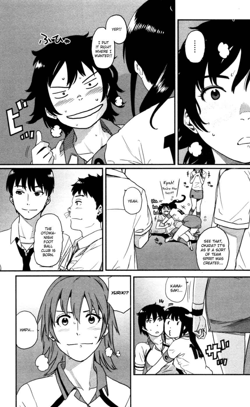 Page 30 Chapter 12 Bamora!