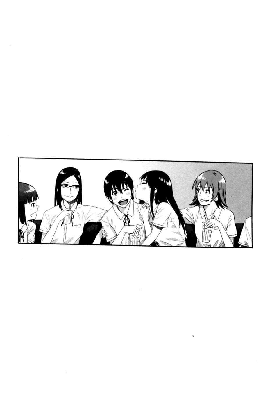 Page 35 Chapter 12 Bamora!