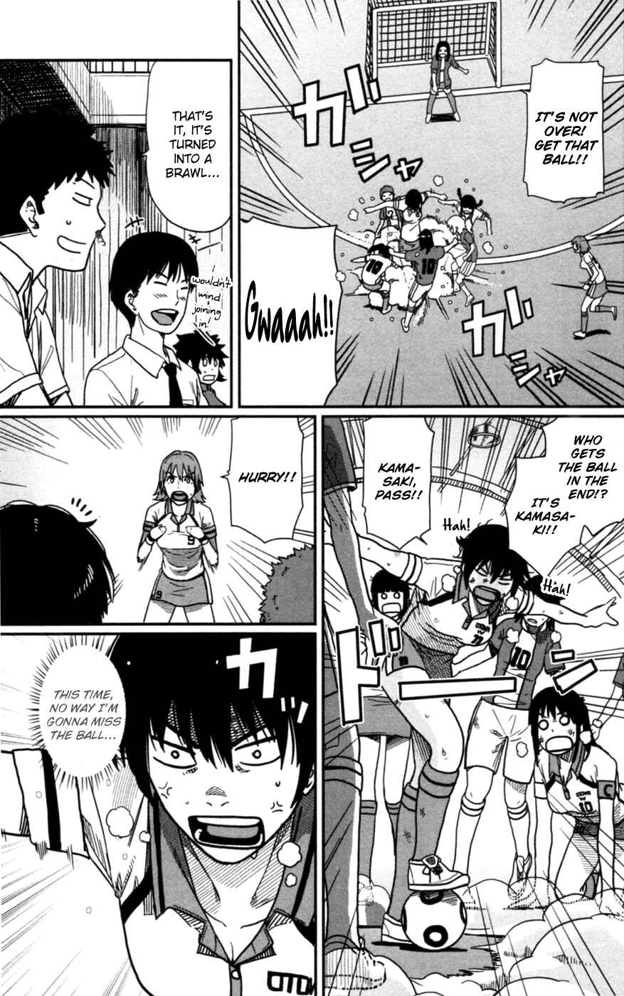 Page 4 Chapter 12 Bamora!