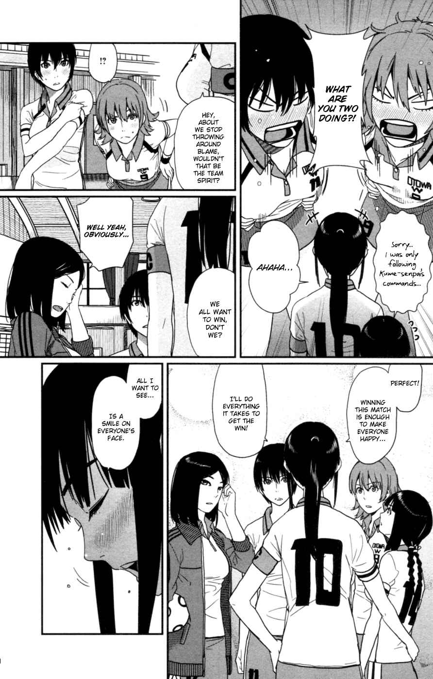 Page 8 Chapter 12 Bamora!