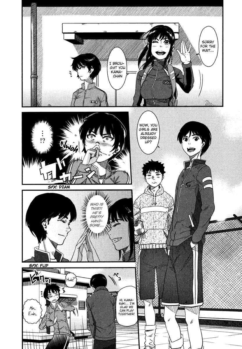 Page 15 Chapter 2 Bamora!