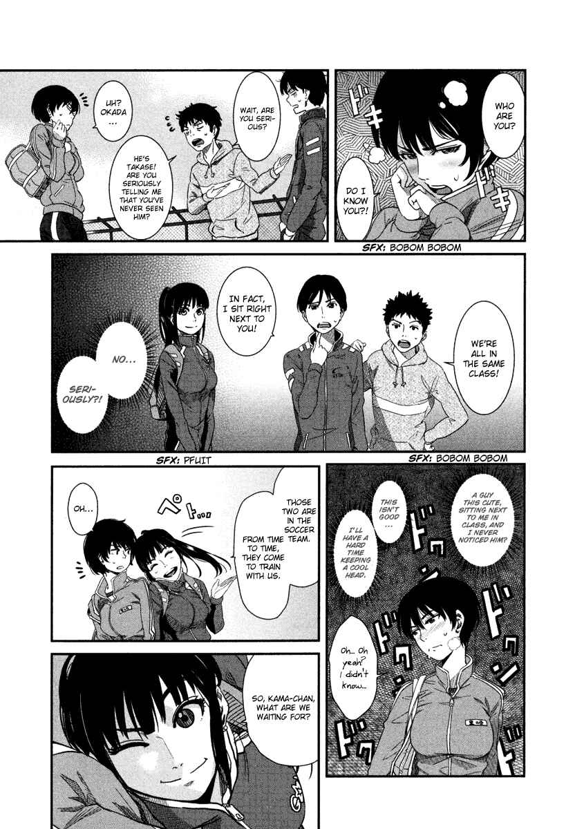Page 16 Chapter 2 Bamora!
