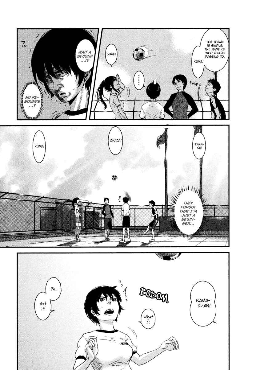 Page 24 Chapter 2 Bamora!