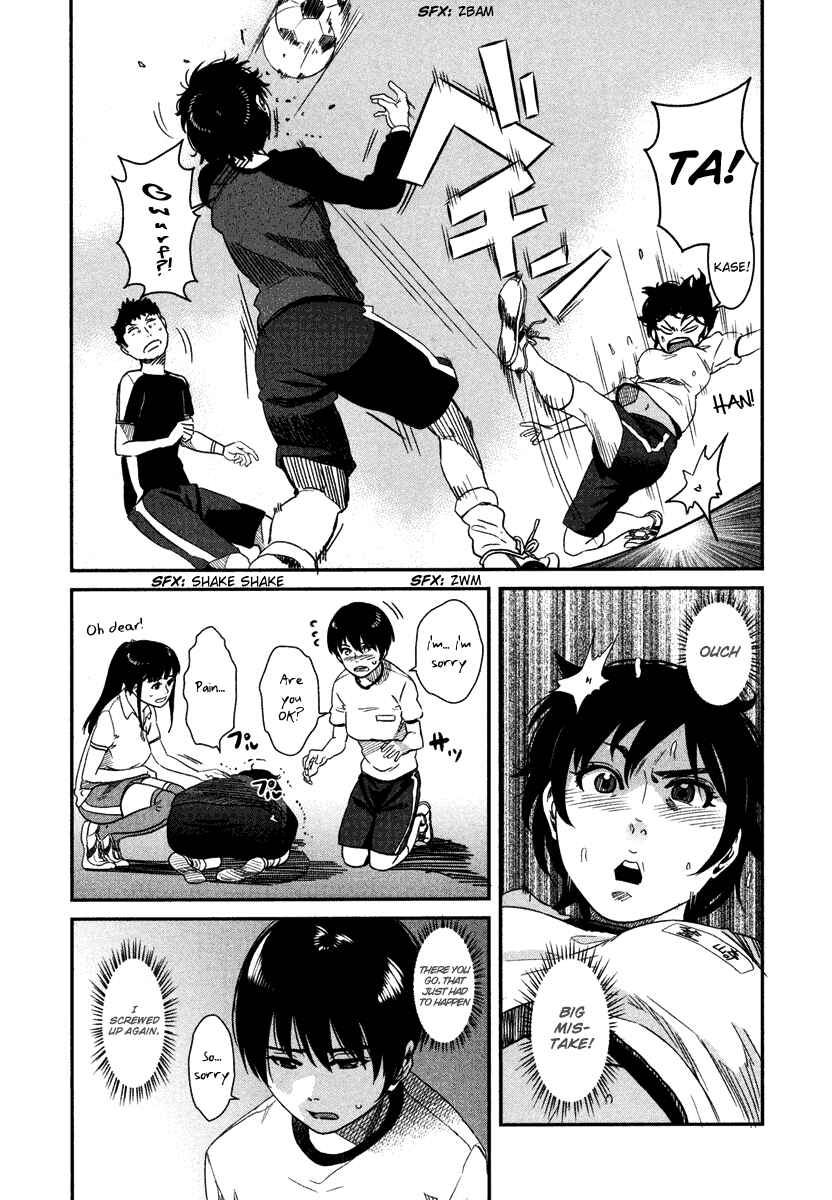 Page 28 Chapter 2 Bamora!