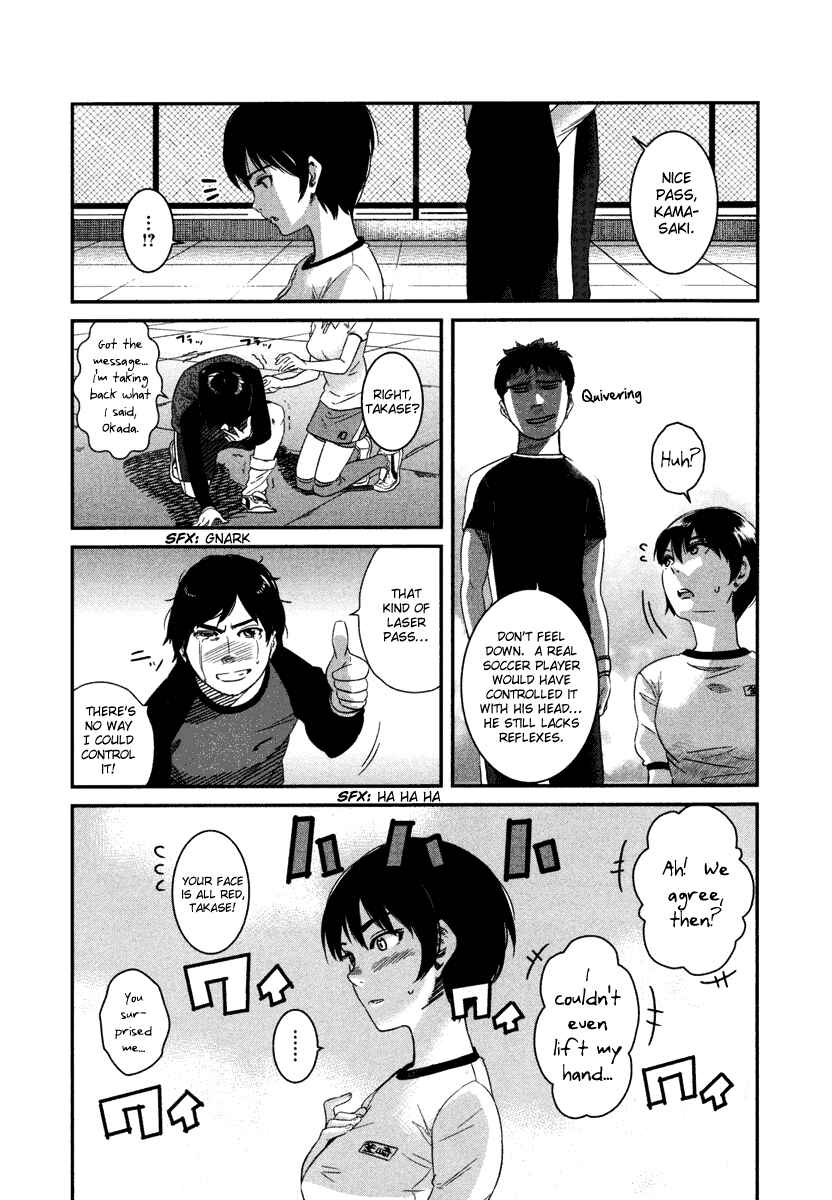 Page 29 Chapter 2 Bamora!