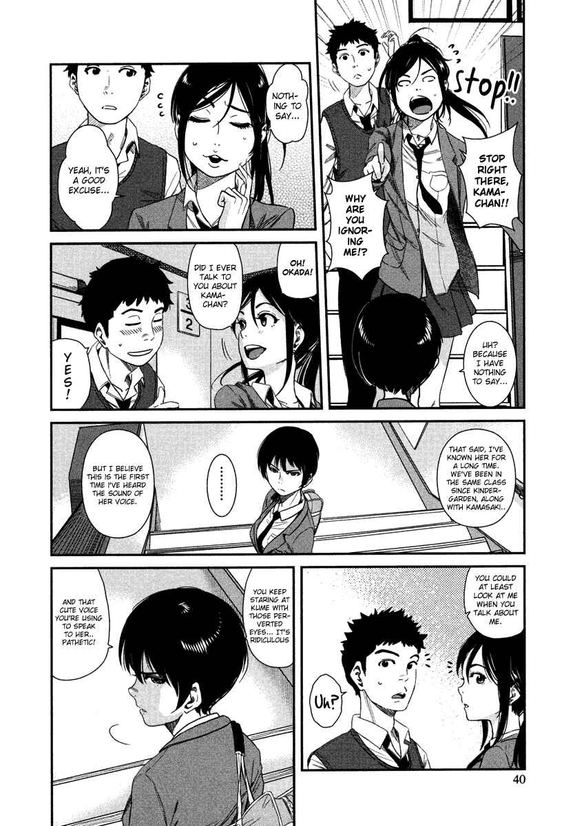 Page 7 Chapter 2 Bamora!