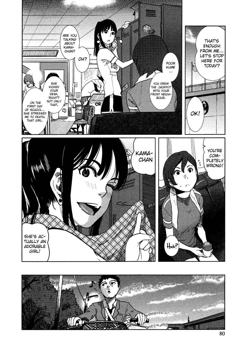 Page 13 Chapter 3 Bamora!