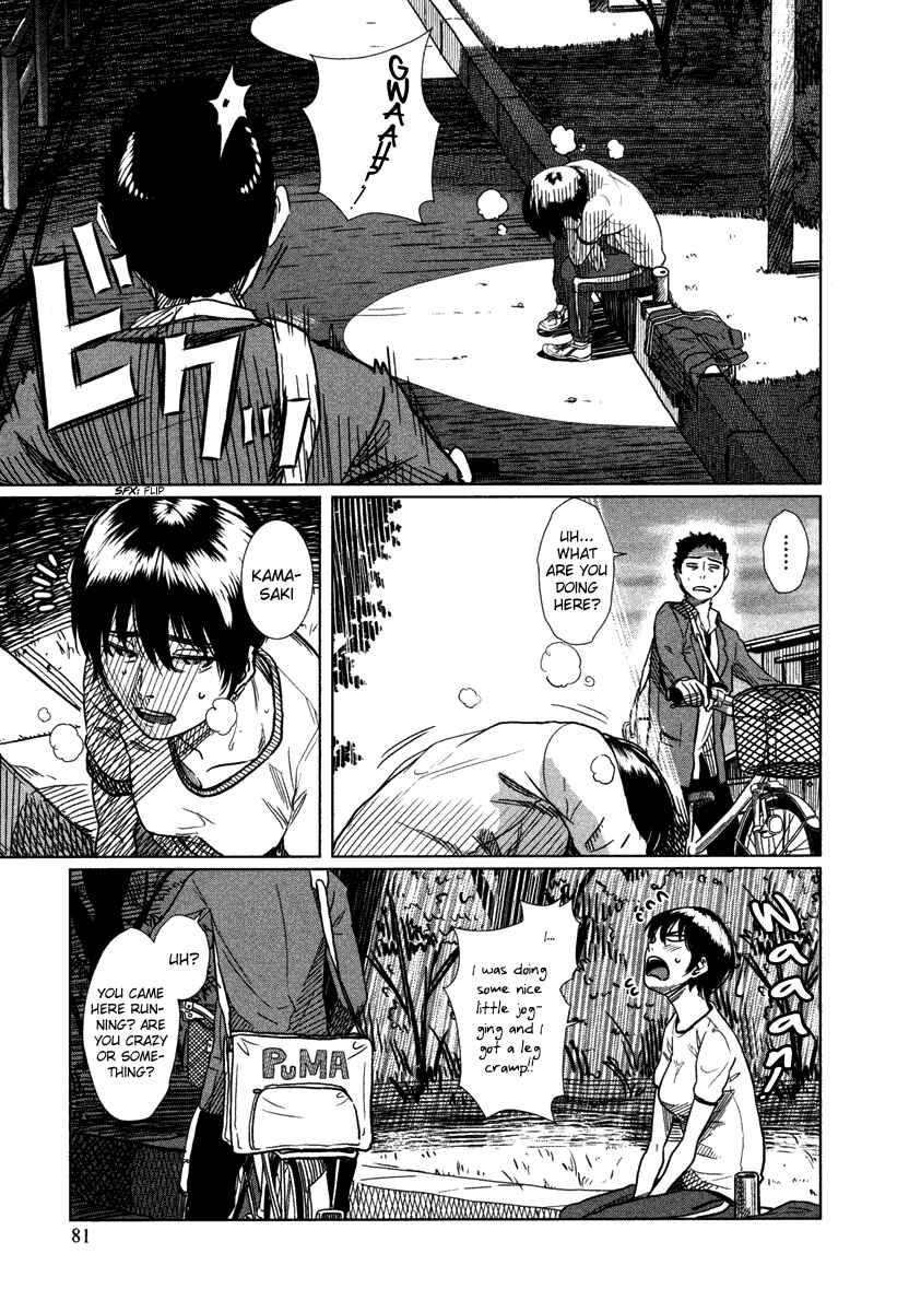 Page 14 Chapter 3 Bamora!