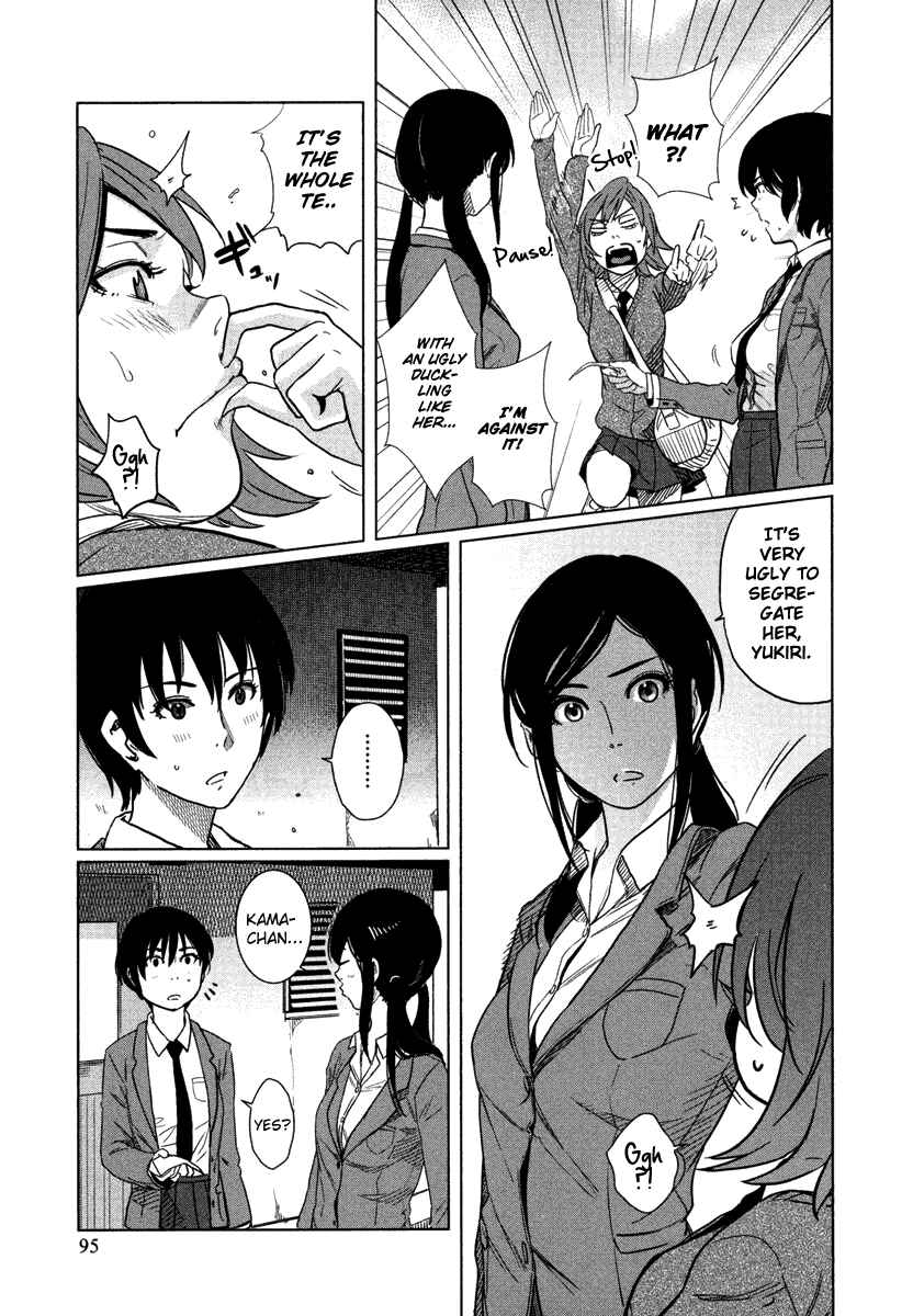 Page 28 Chapter 3 Bamora!