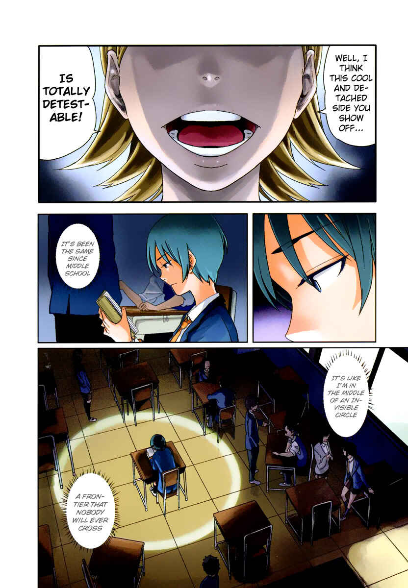 Page 3 Chapter 3 Bamora!