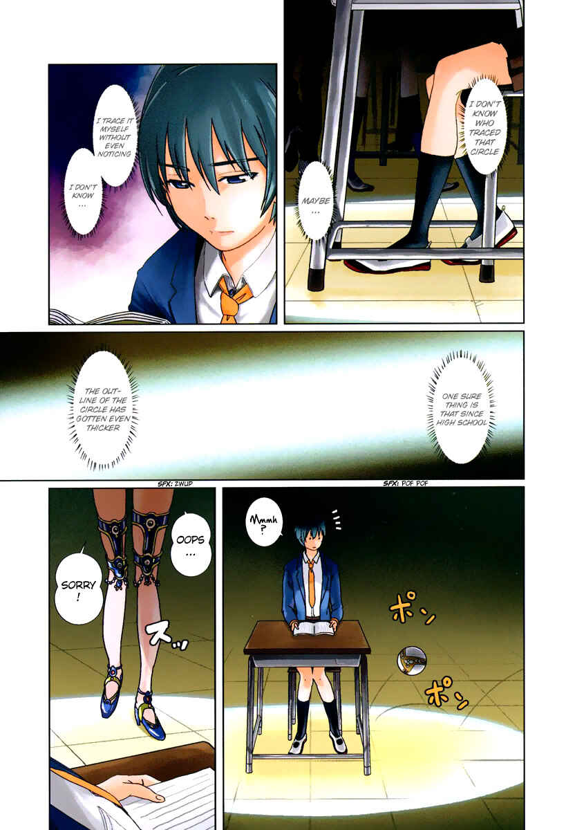 Page 4 Chapter 3 Bamora!