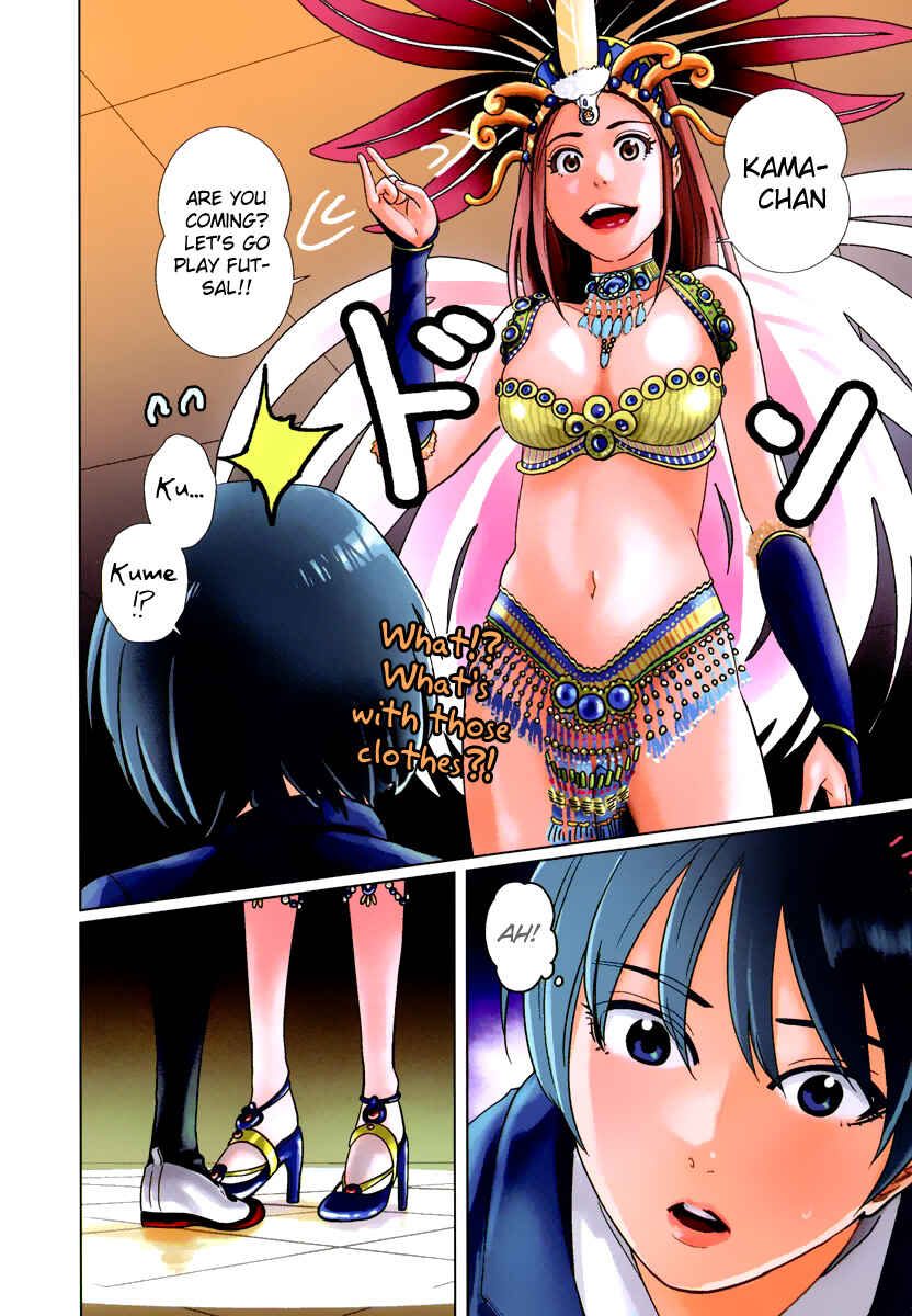 Page 5 Chapter 3 Bamora!