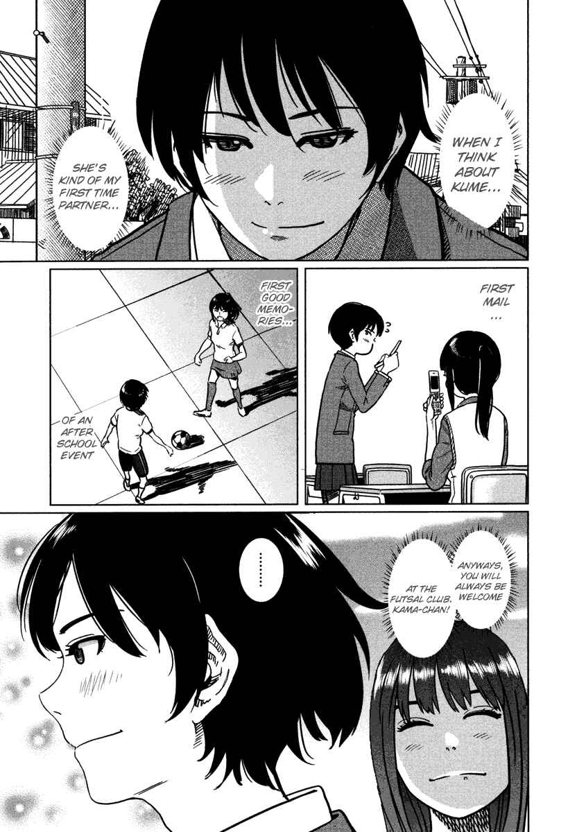 Page 8 Chapter 3 Bamora!