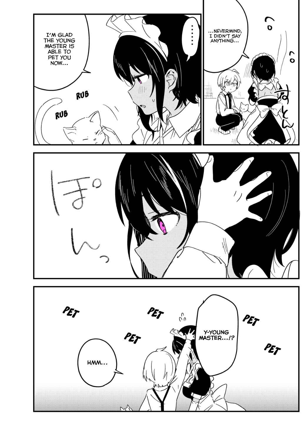 Page 5 Chapter 18 The Maid I Hired Recently Is Mysterious (Webcomic)