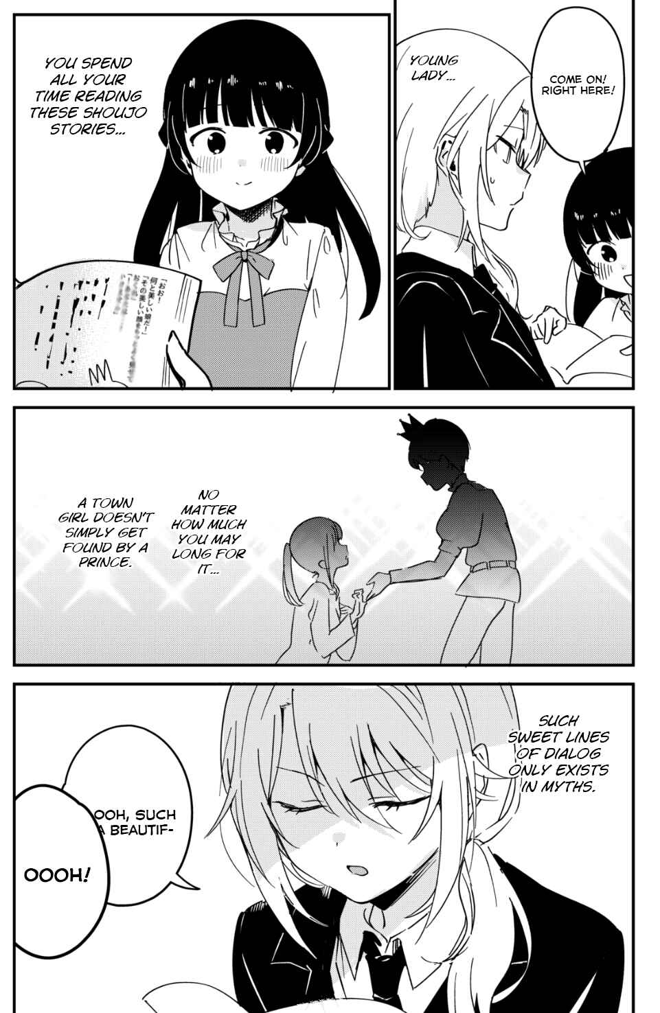 Page 2 Chapter 15 The Maid I Hired Recently Is Mysterious (Webcomic)