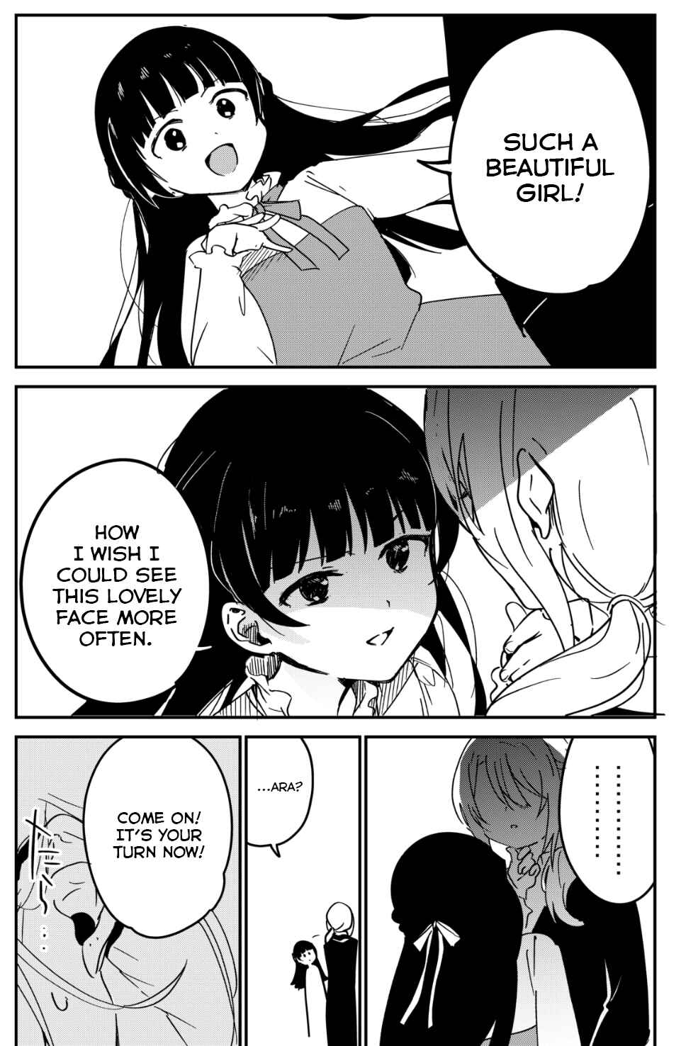 Page 3 Chapter 15 The Maid I Hired Recently Is Mysterious (Webcomic)