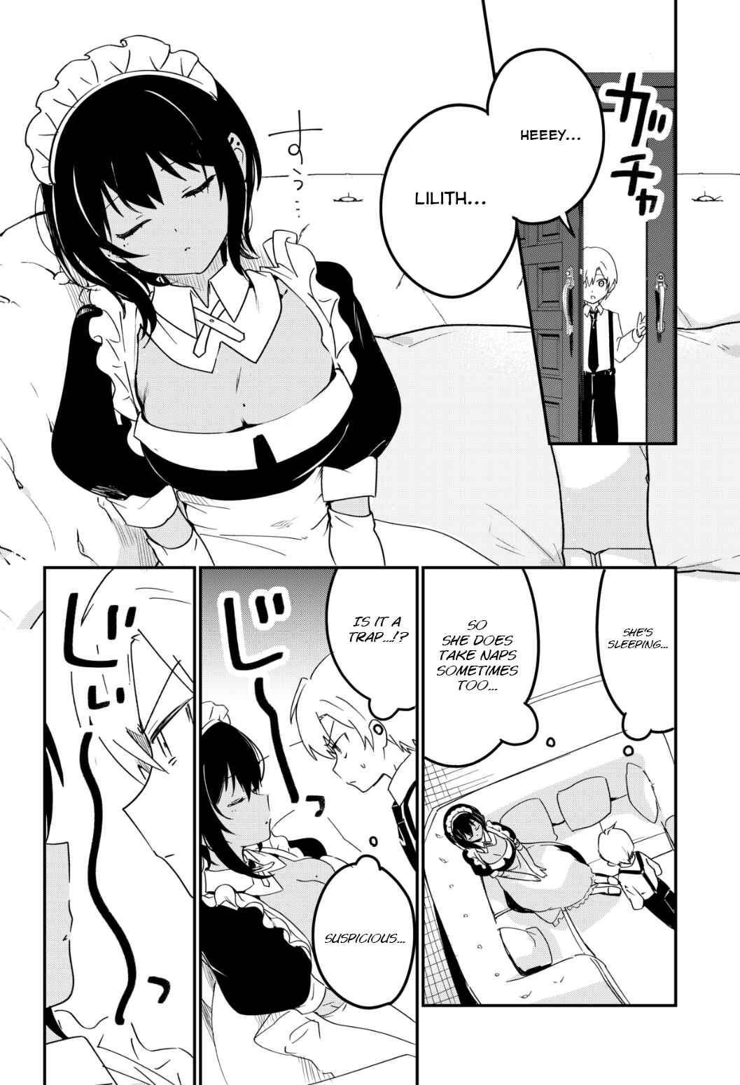 Page 1 Chapter 16 The Maid I Hired Recently Is Mysterious (Webcomic)
