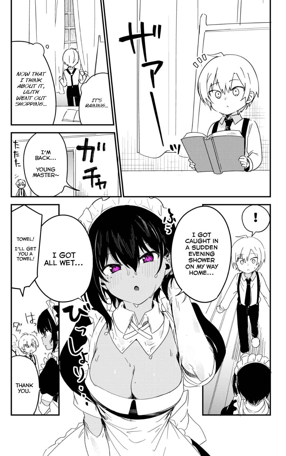 Page 1 Chapter 19 The Maid I Hired Recently Is Mysterious (Webcomic)